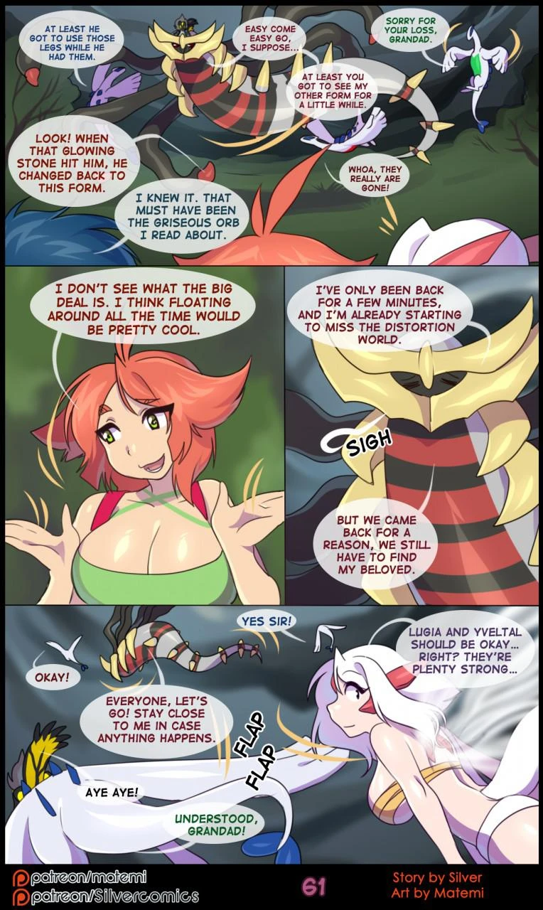 Silver Soul Volume 6: Reunion porn comic picture 63