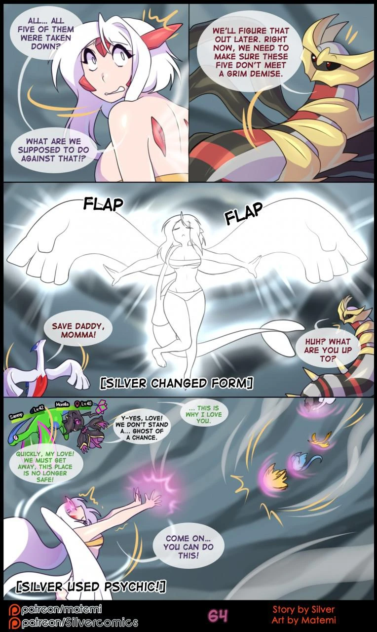 Silver Soul Volume 6: Reunion porn comic picture 66