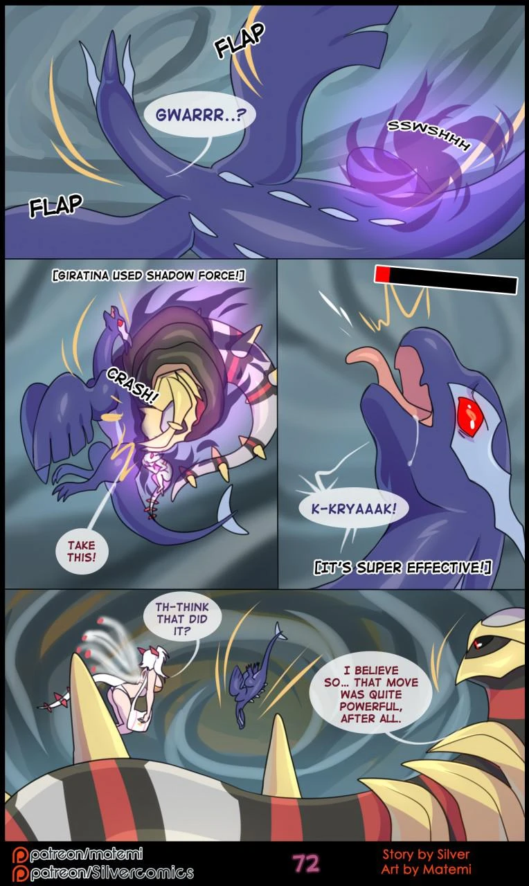 Silver Soul Volume 6: Reunion porn comic picture 74