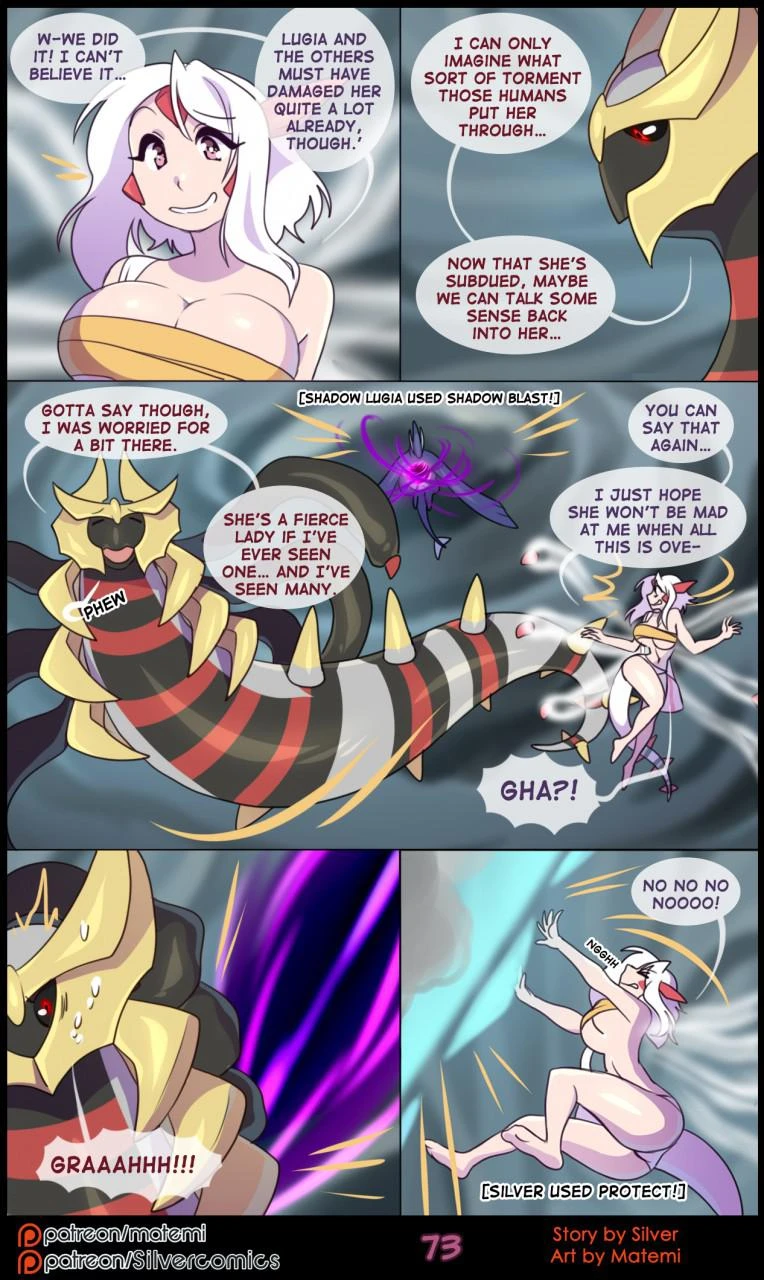 Silver Soul Volume 6: Reunion porn comic picture 75