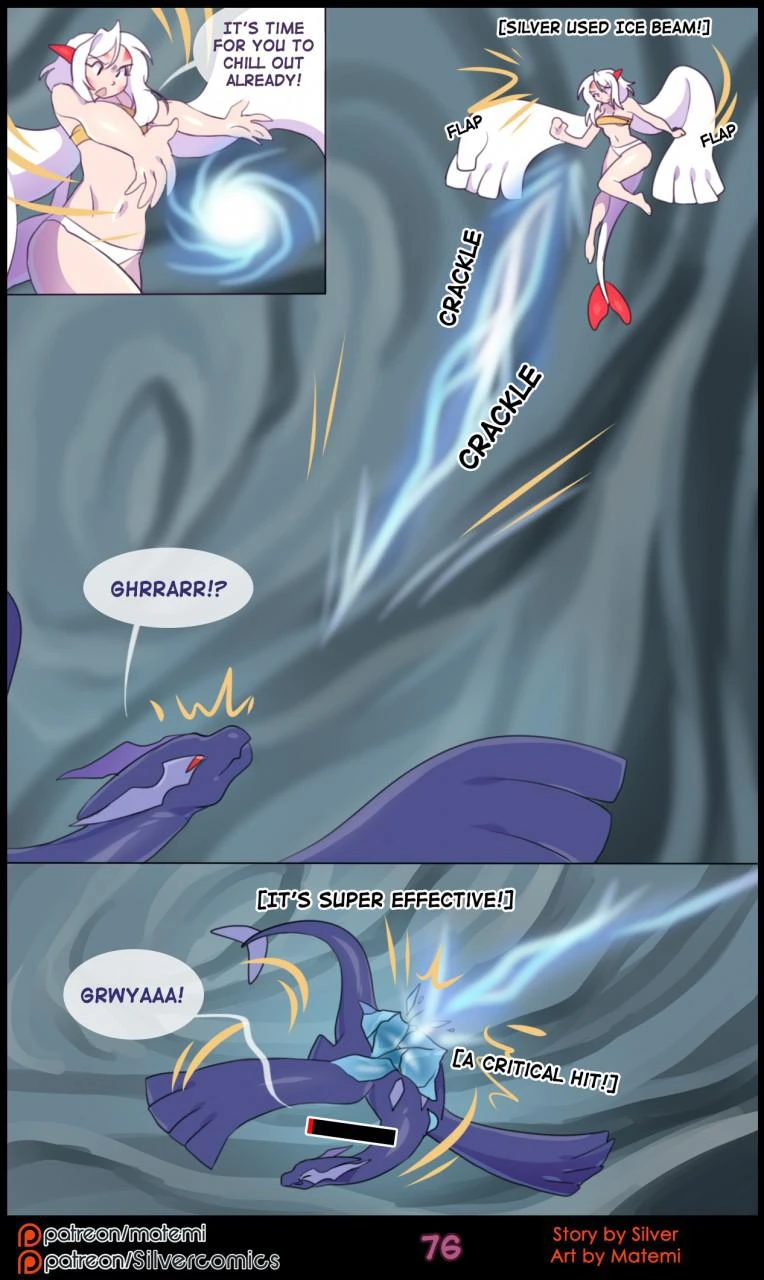 Silver Soul Volume 6: Reunion porn comic picture 78