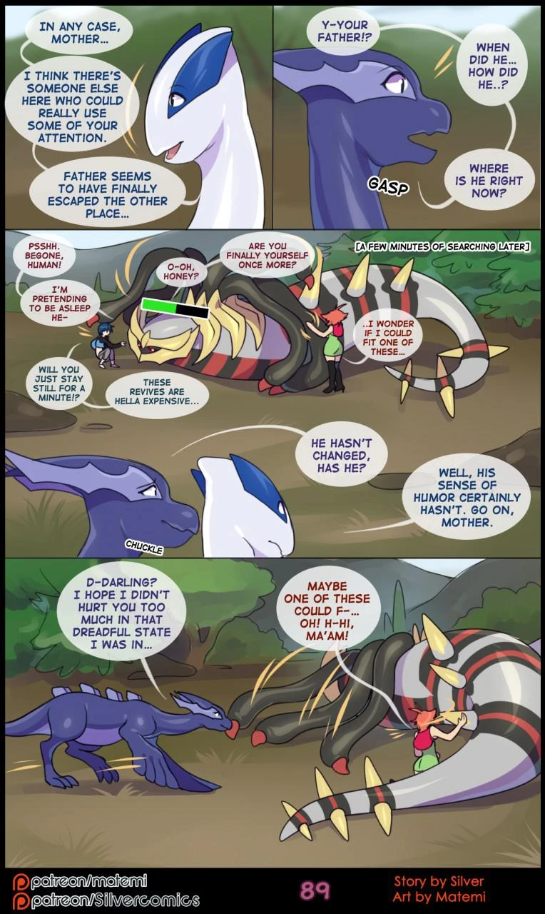 Silver Soul Volume 6: Reunion porn comic picture 91