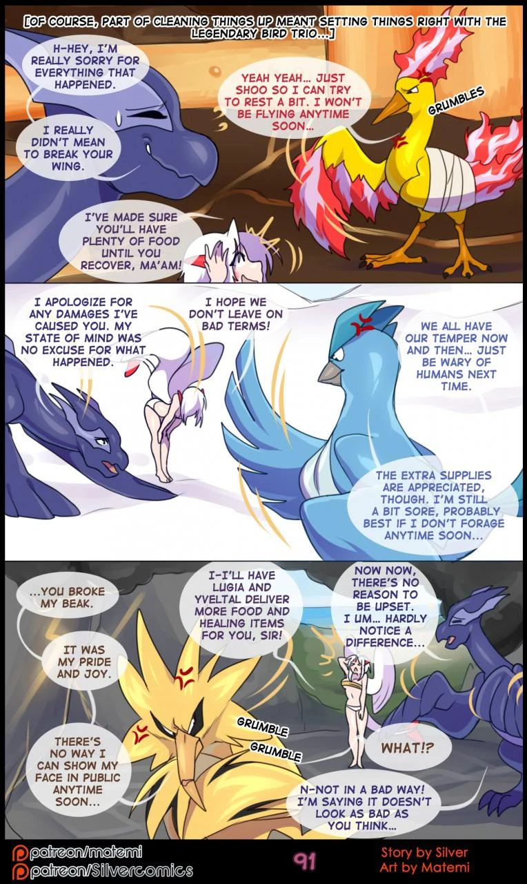 Silver Soul Volume 6: Reunion porn comic picture 93