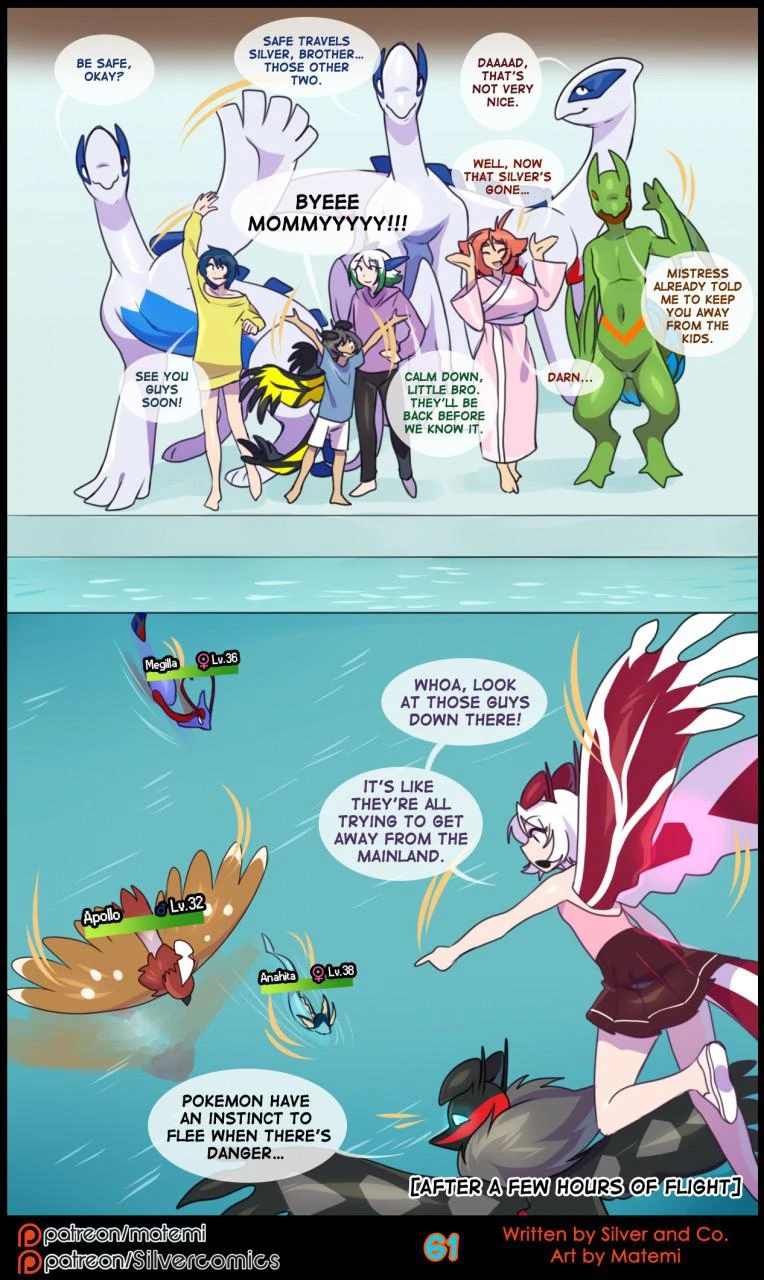 Silver Soul Volume 7: Primal porn comic picture 63