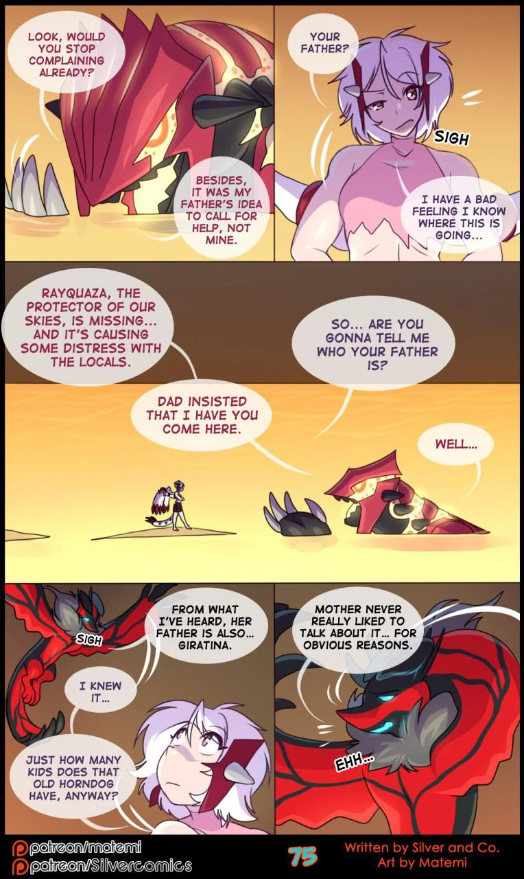 Silver Soul Volume 7: Primal porn comic picture 77