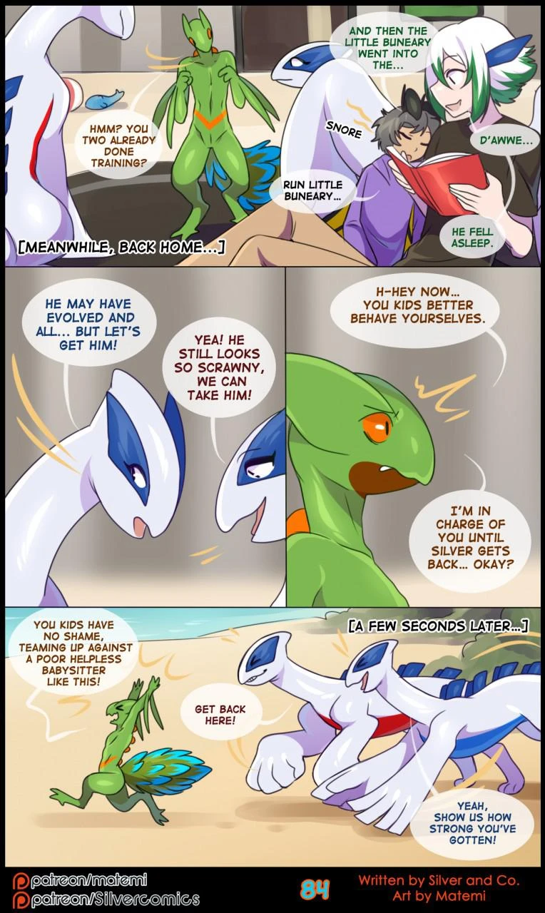 Silver Soul Volume 7: Primal porn comic picture 86