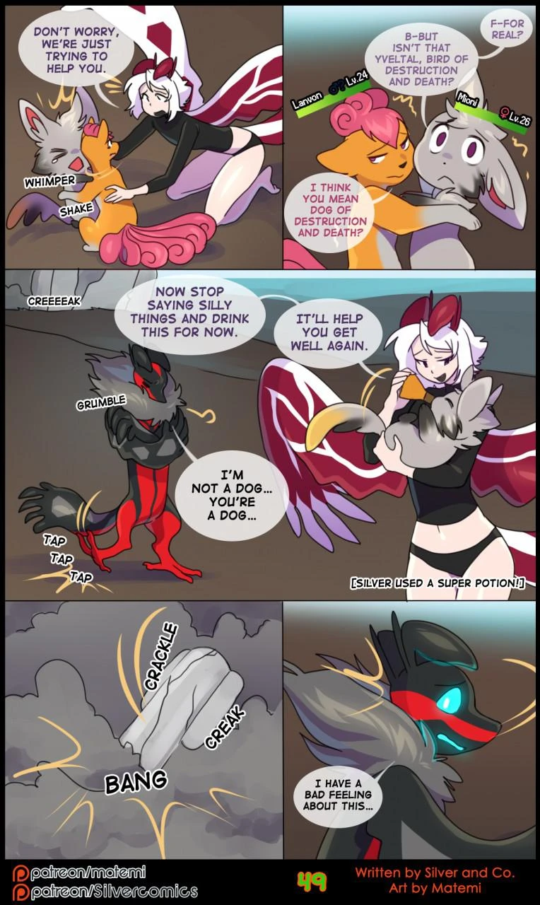 Silver Soul Volume 8: Delta porn comic picture 51