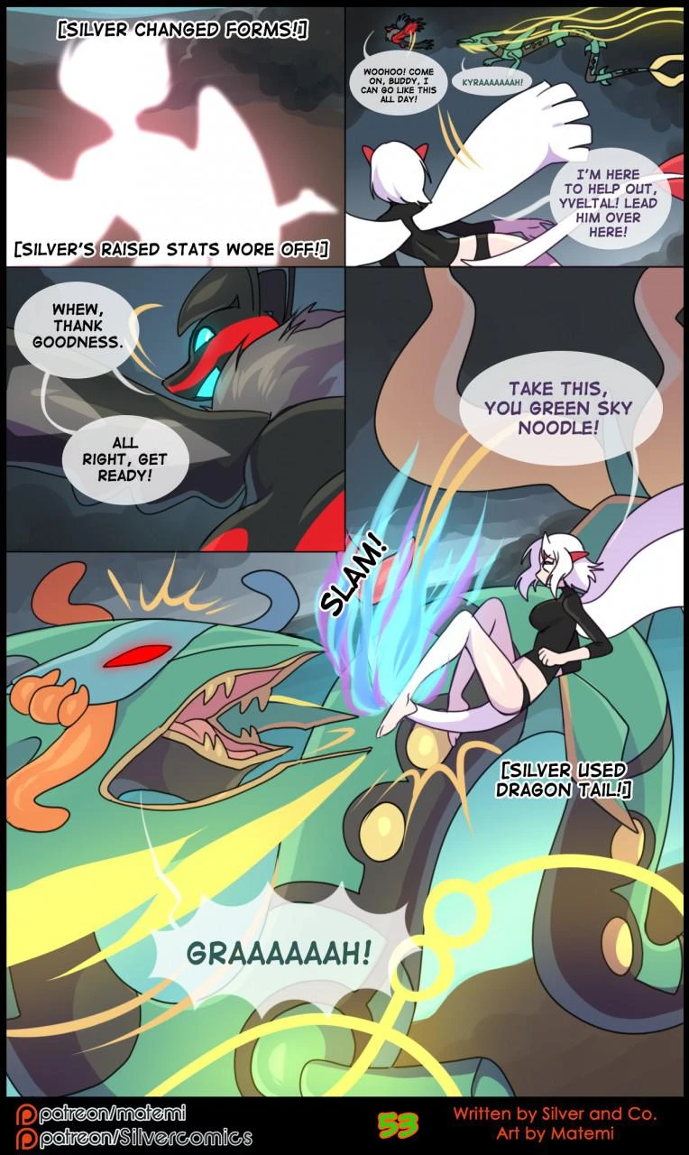 Silver Soul Volume 8: Delta porn comic picture 55