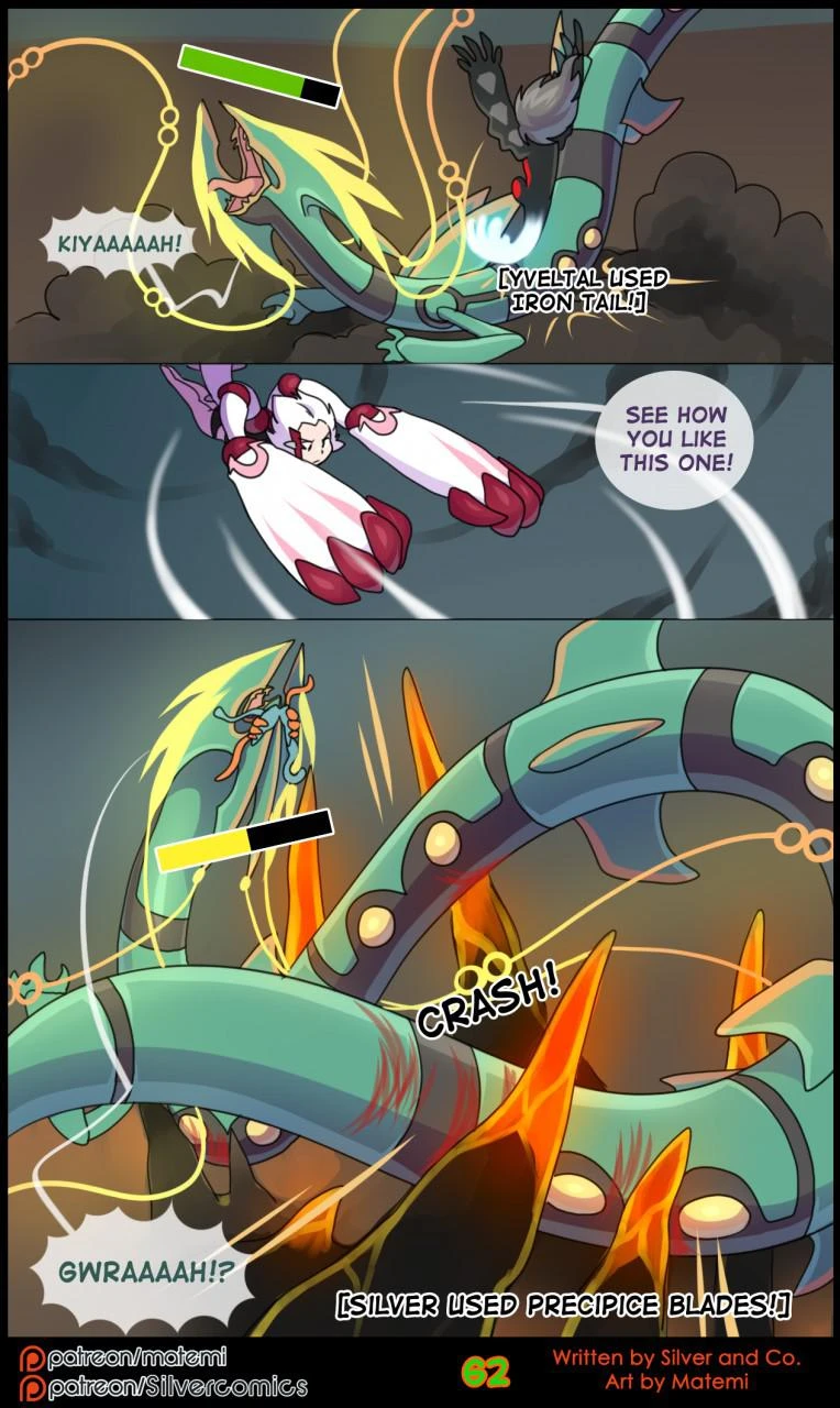 Silver Soul Volume 8: Delta porn comic picture 64