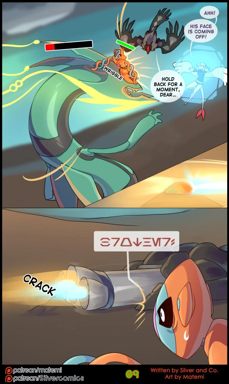 Silver Soul Volume 8: Delta porn comic picture 71
