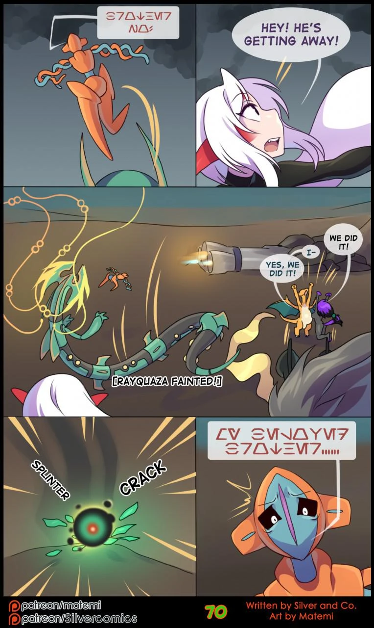 Silver Soul Volume 8: Delta porn comic picture 72