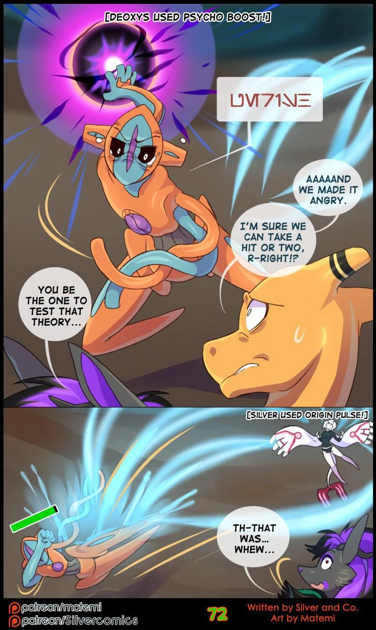 Silver Soul Volume 8: Delta porn comic picture 74