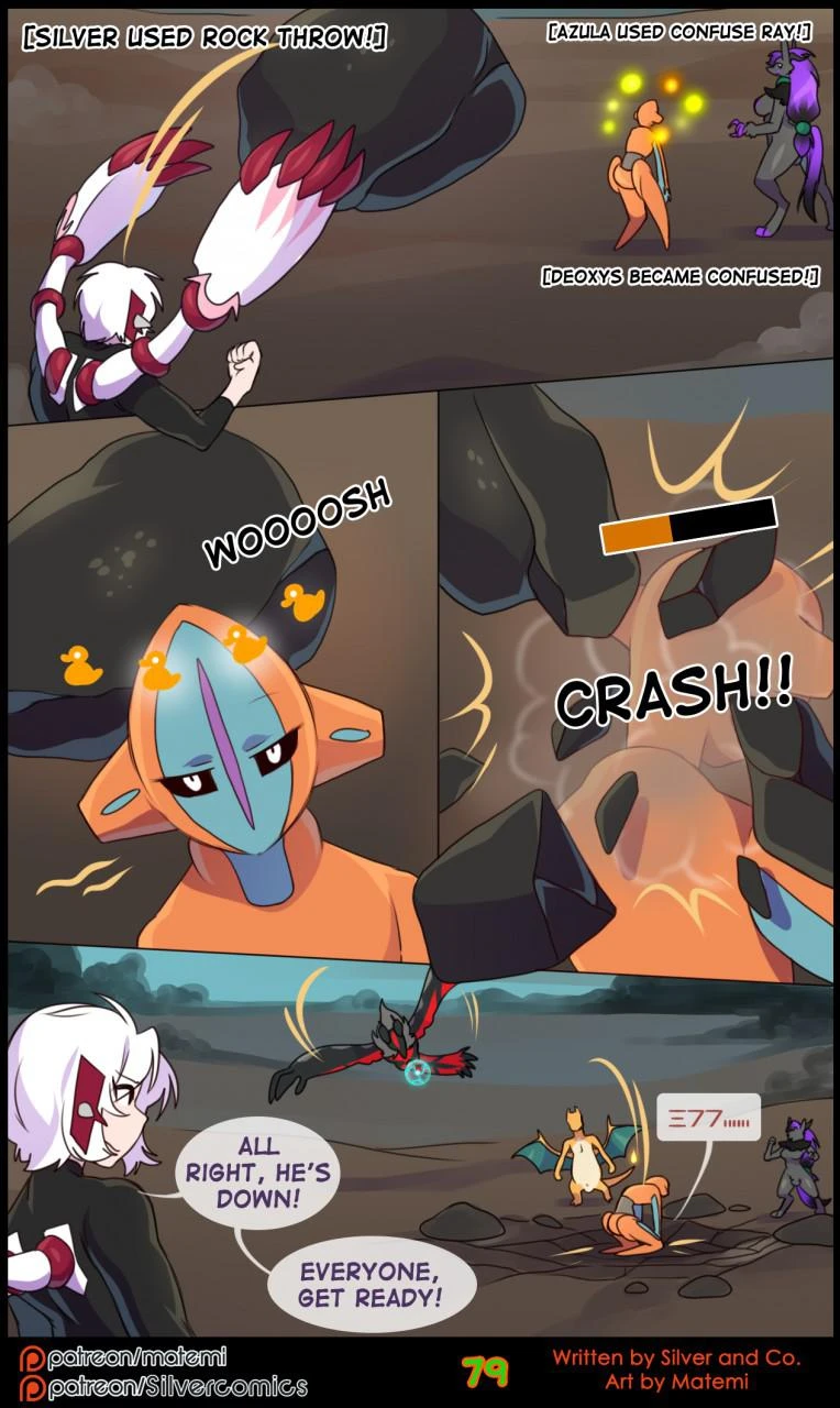 Silver Soul Volume 8: Delta porn comic picture 81