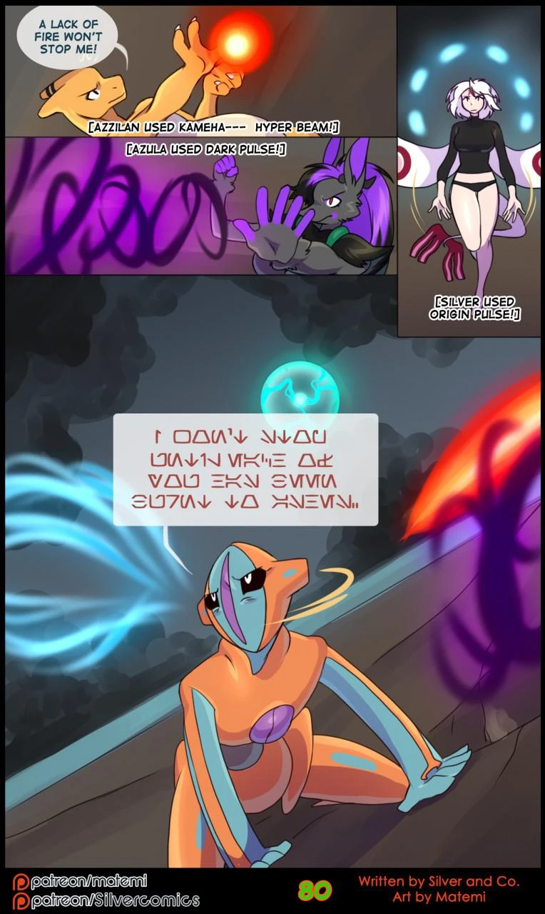 Silver Soul Volume 8: Delta porn comic picture 82