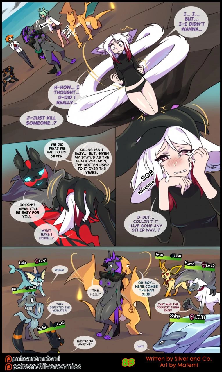 Silver Soul Volume 8: Delta porn comic picture 85