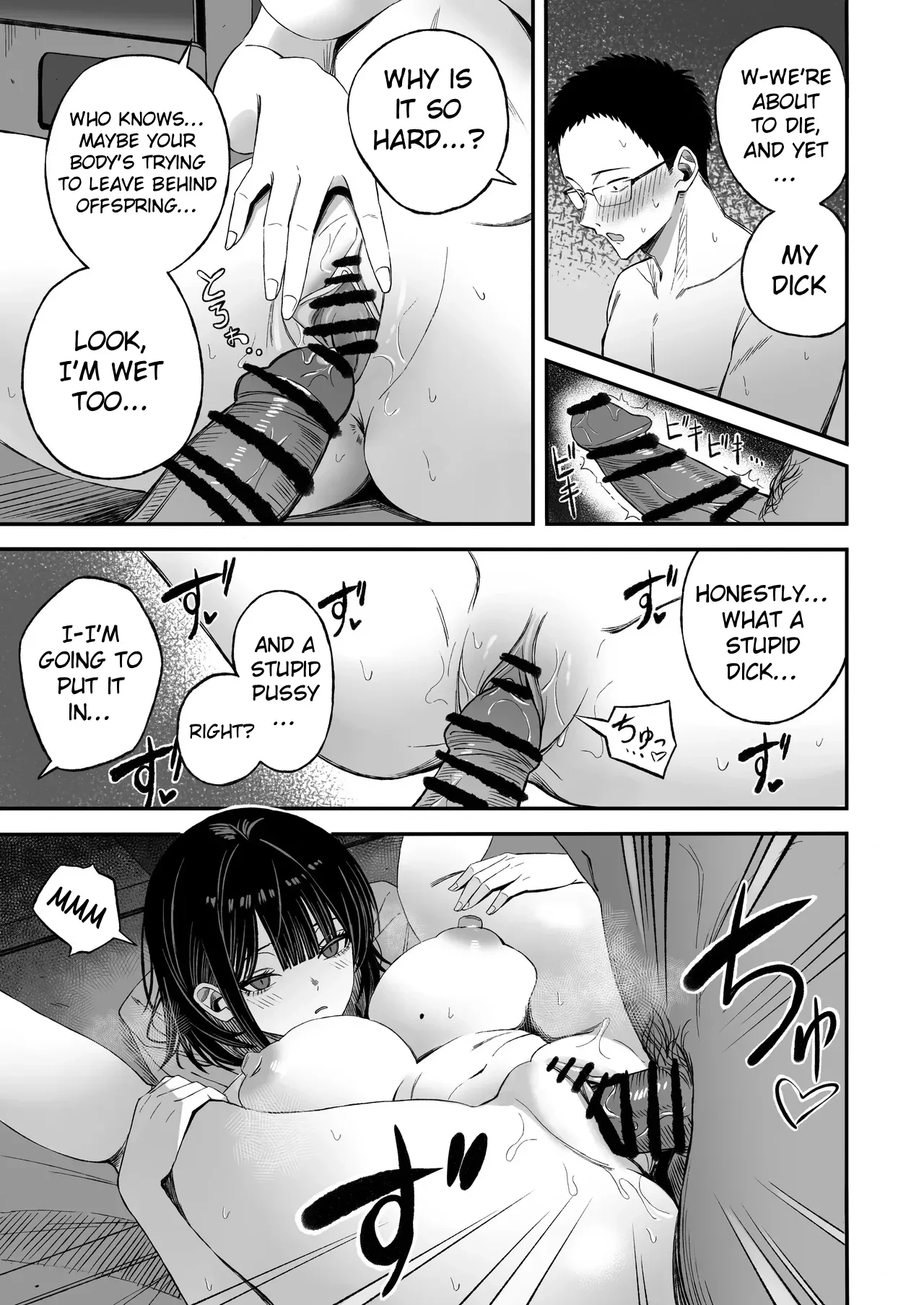 Since i'm going to die anyway, do whatever you want with me porn comic picture 12