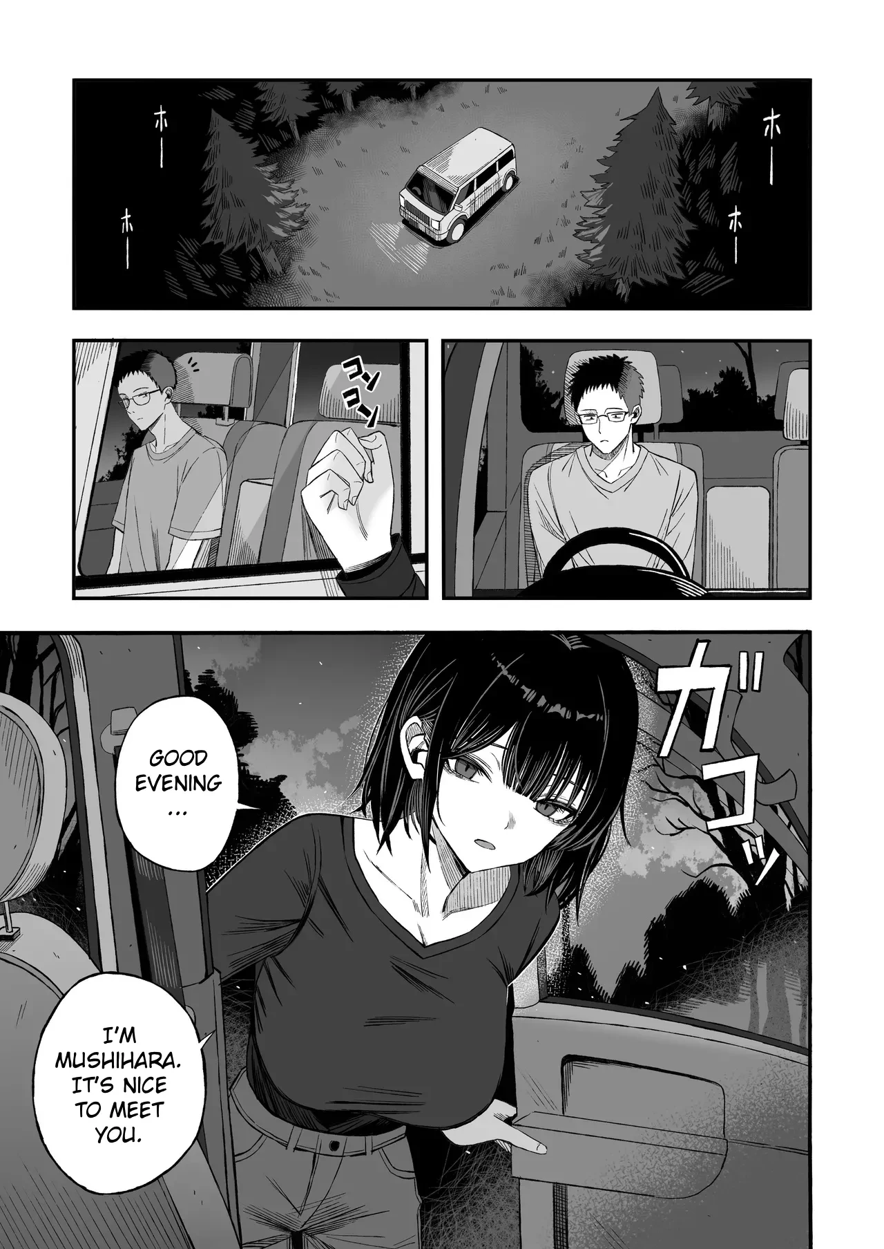 Since i'm going to die anyway, do whatever you want with me porn comic picture 2