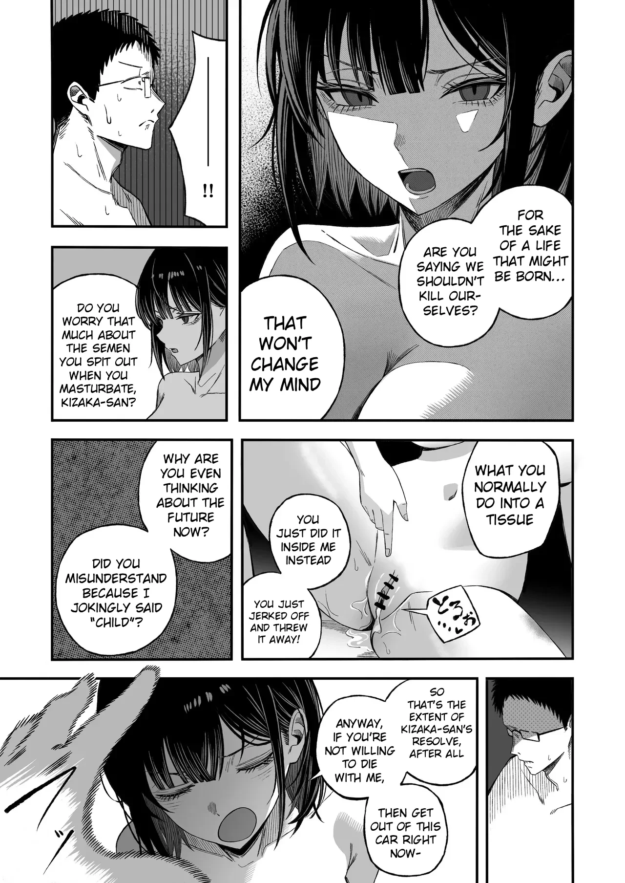 Since i'm going to die anyway, do whatever you want with me porn comic picture 22