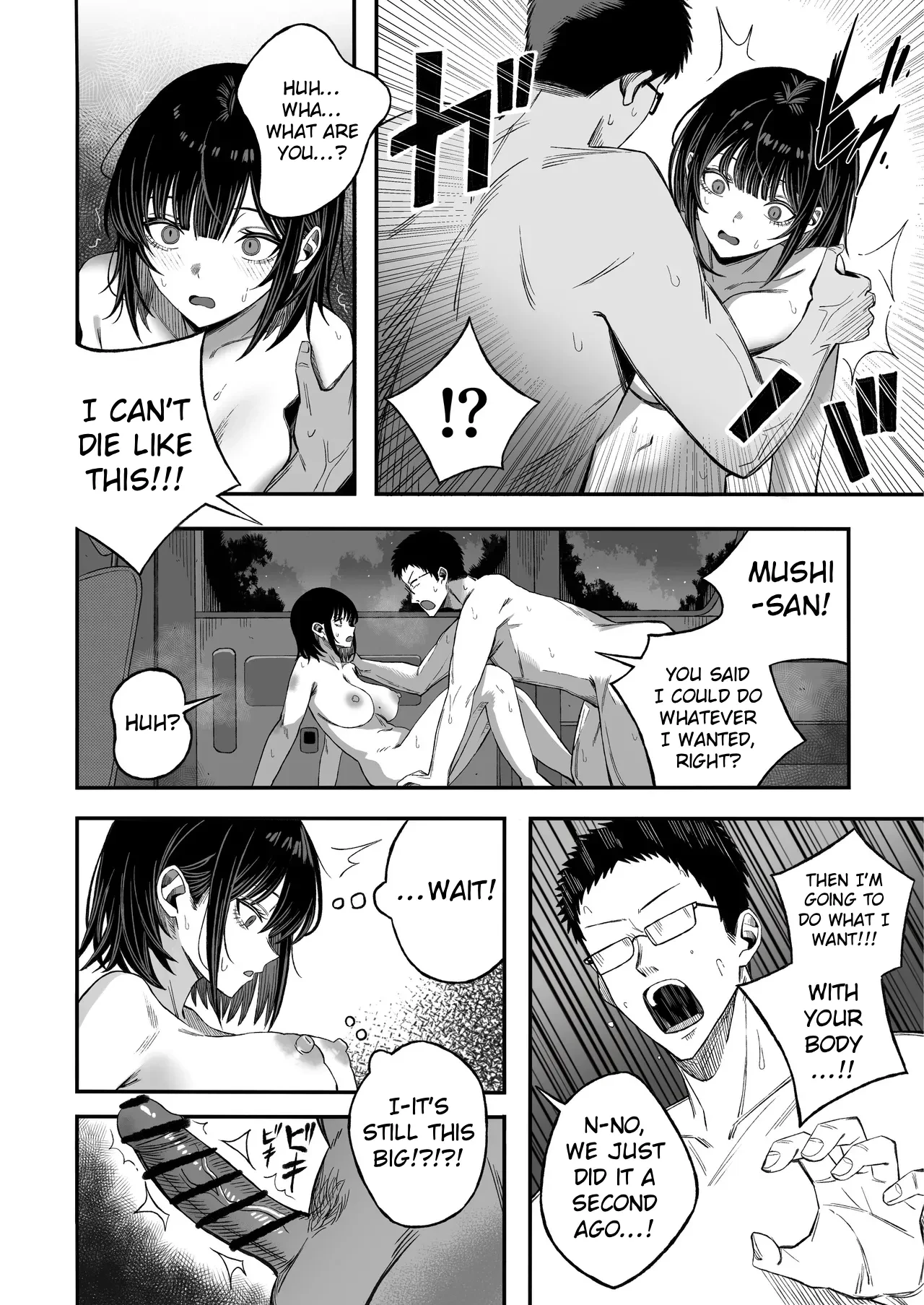 Since i'm going to die anyway, do whatever you want with me porn comic picture 23