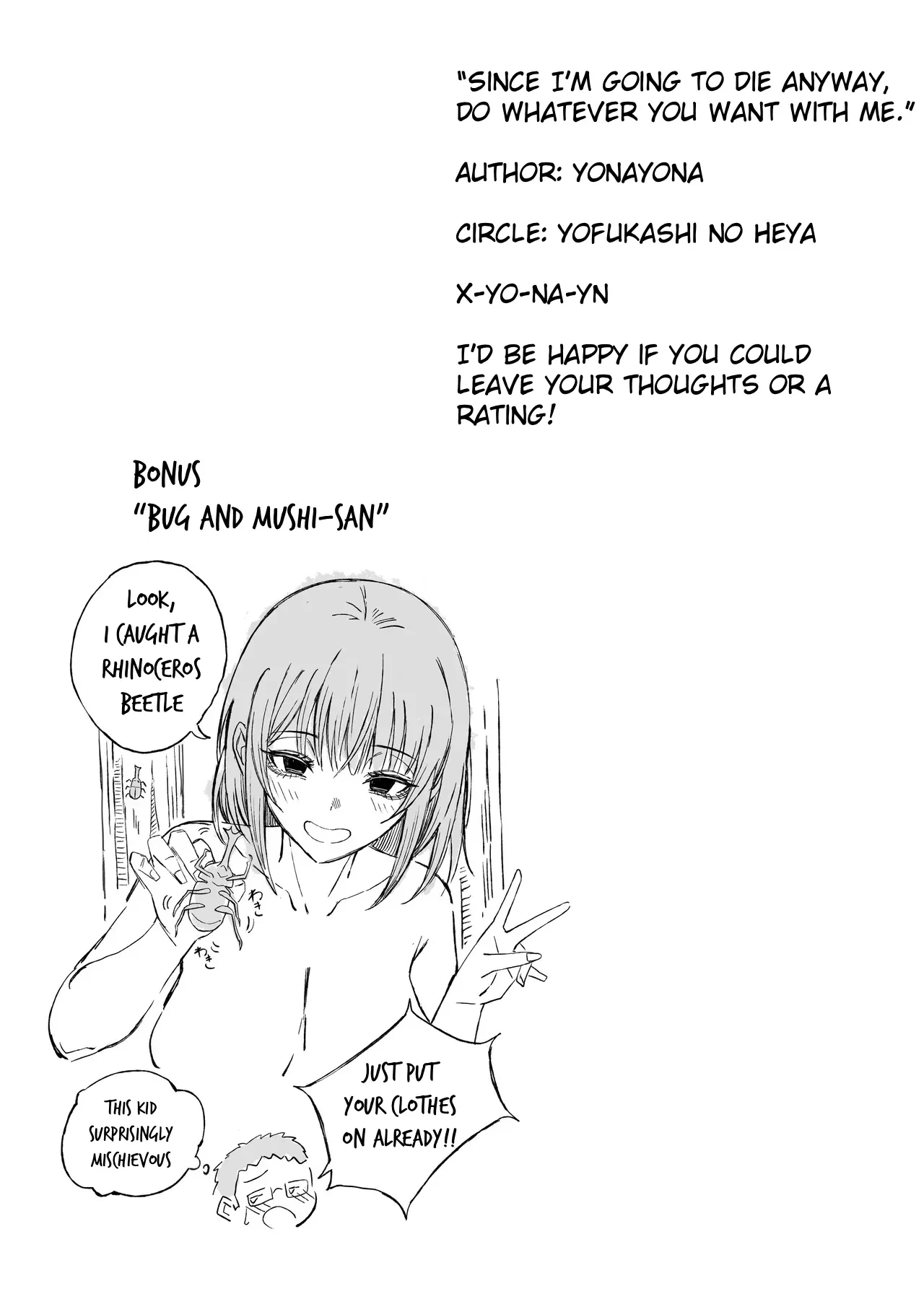Since i'm going to die anyway, do whatever you want with me porn comic picture 58