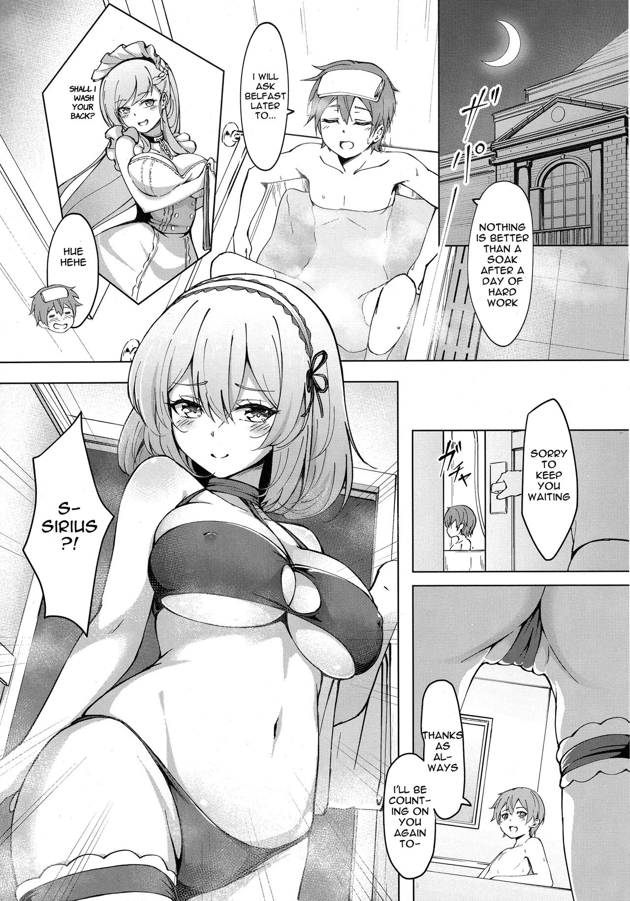 Sirius' Bathroom Service porn comic picture 2
