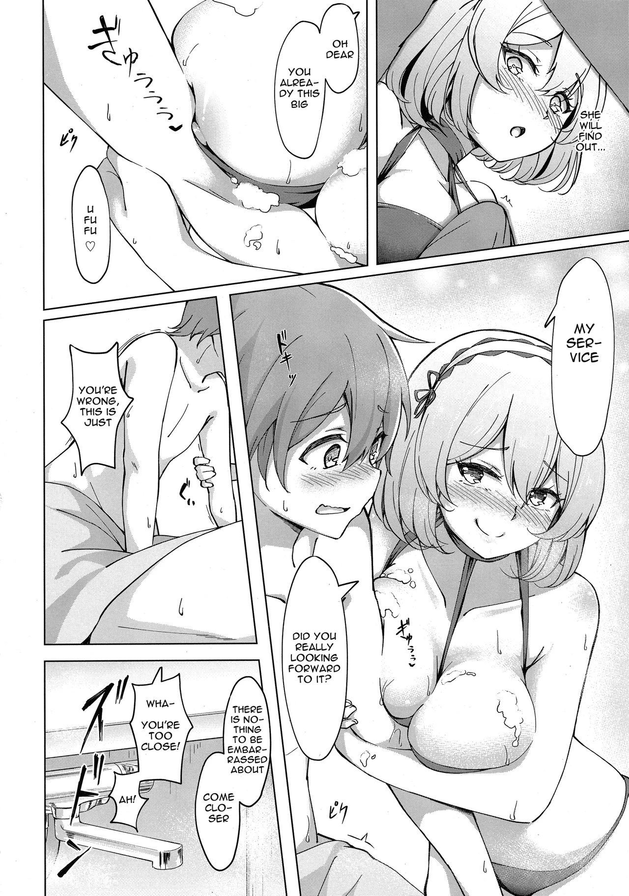 Sirius' Bathroom Service porn comic picture 5