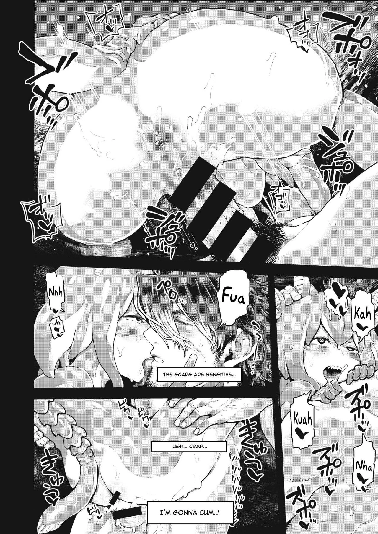 Skyfish Cannot Swim - スカイフィッシュは泳げない porn comic picture 14