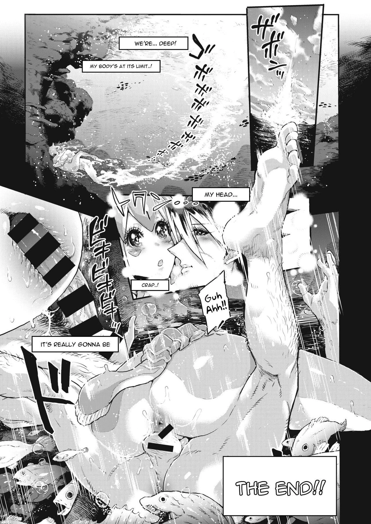 Skyfish Cannot Swim - スカイフィッシュは泳げない porn comic picture 17