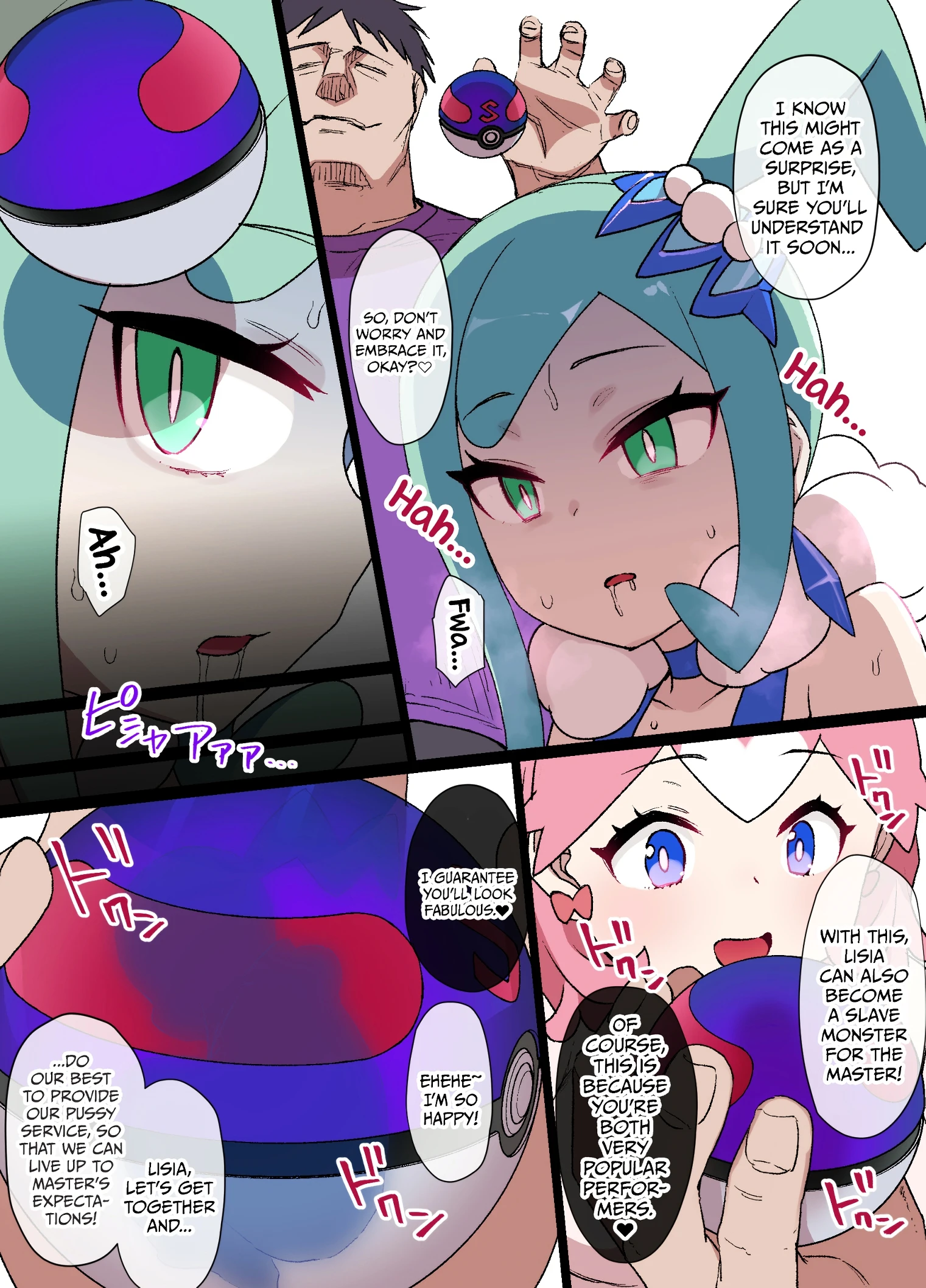 Slave Ball Brainwash Lisia and Mega Altaria porn comic picture 4