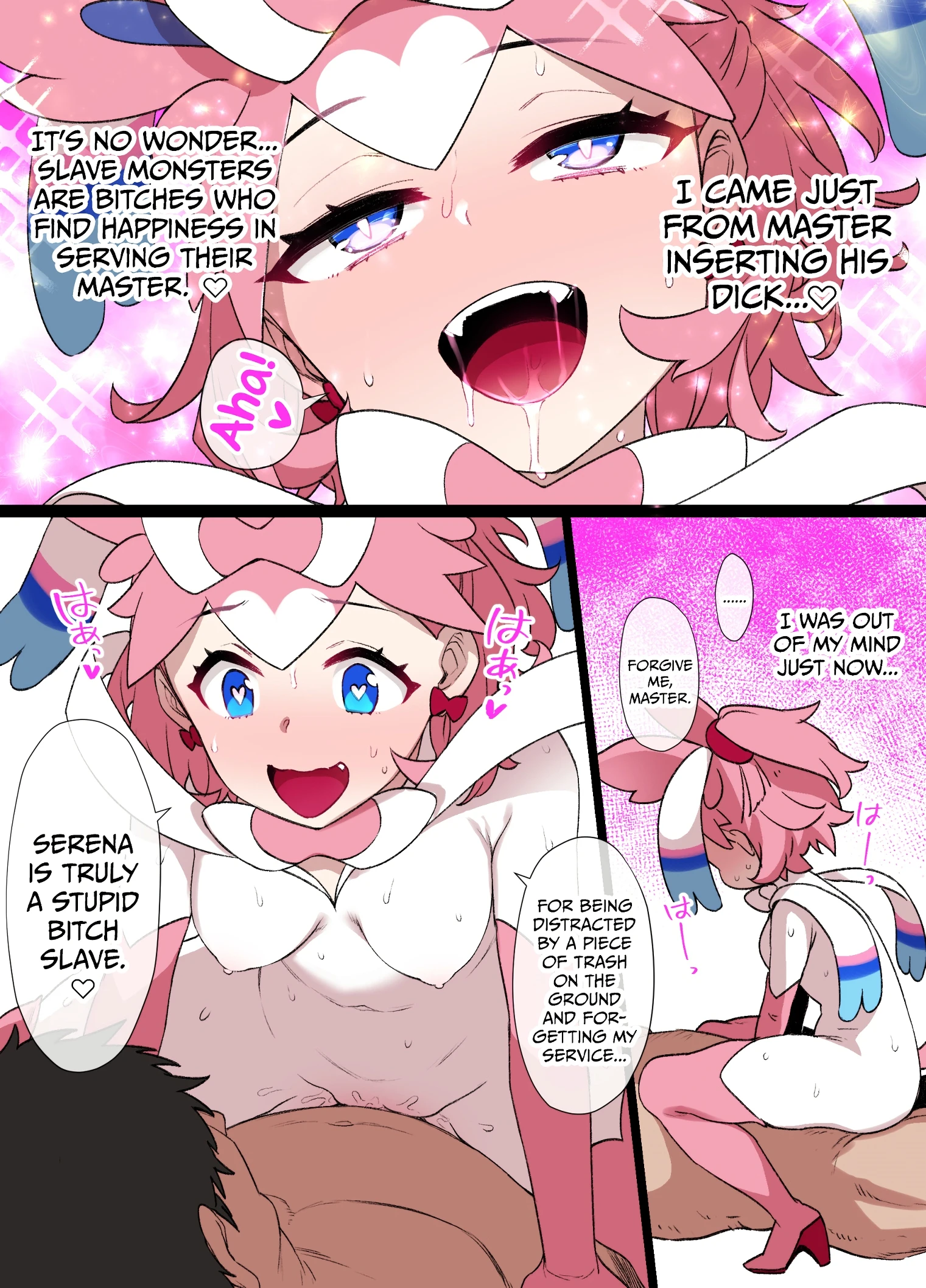 Slave Ball Brainwash Serena and Sylveon porn comic picture 11