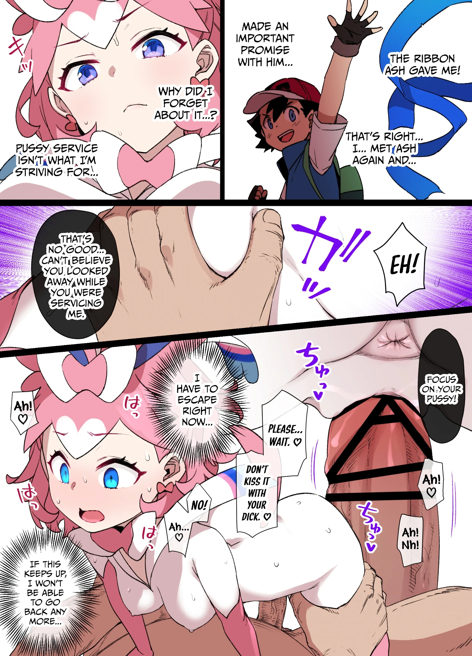 Slave Ball Brainwash Serena and Sylveon porn comic picture 7