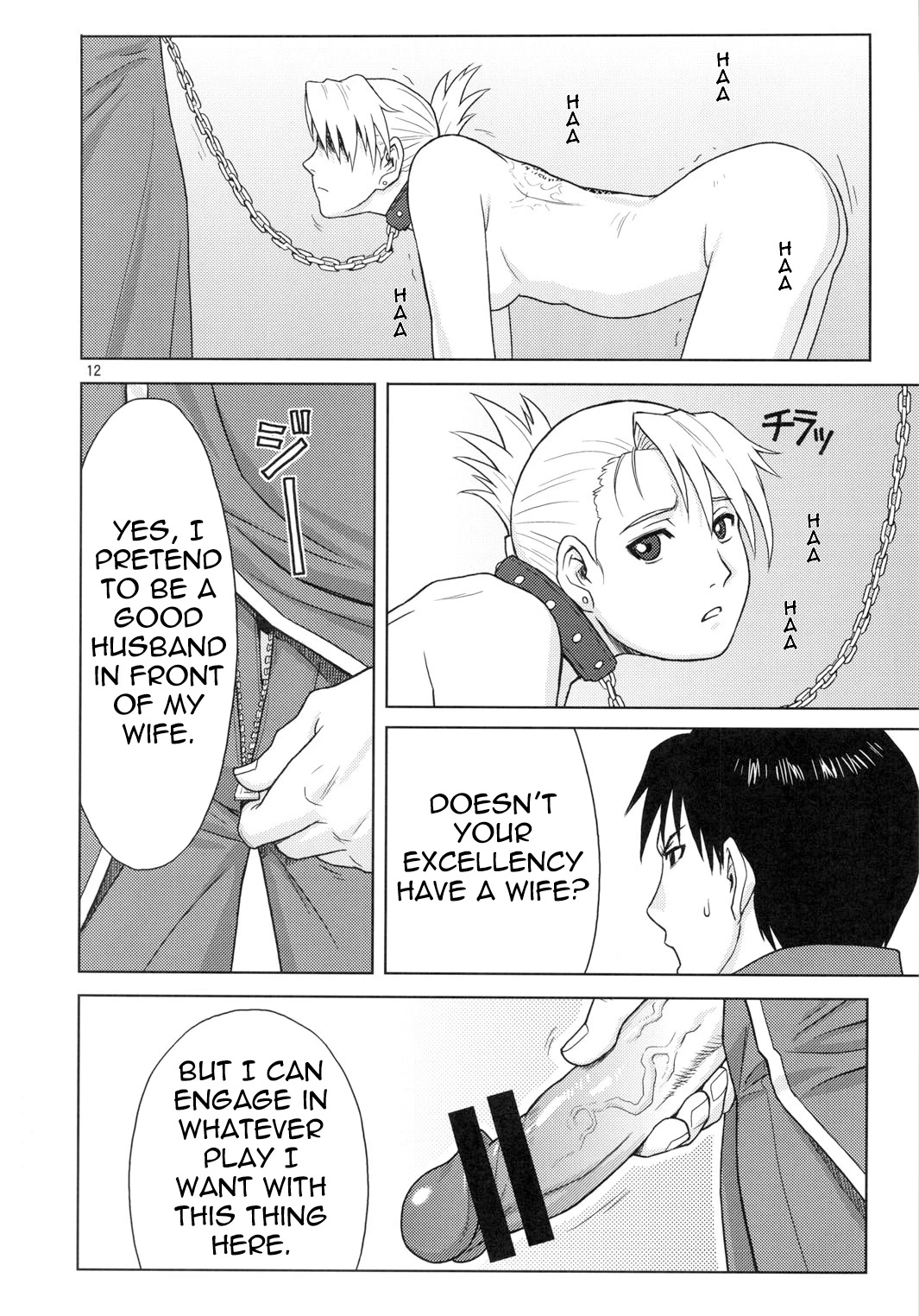 Slave Secretary porn comic picture 10
