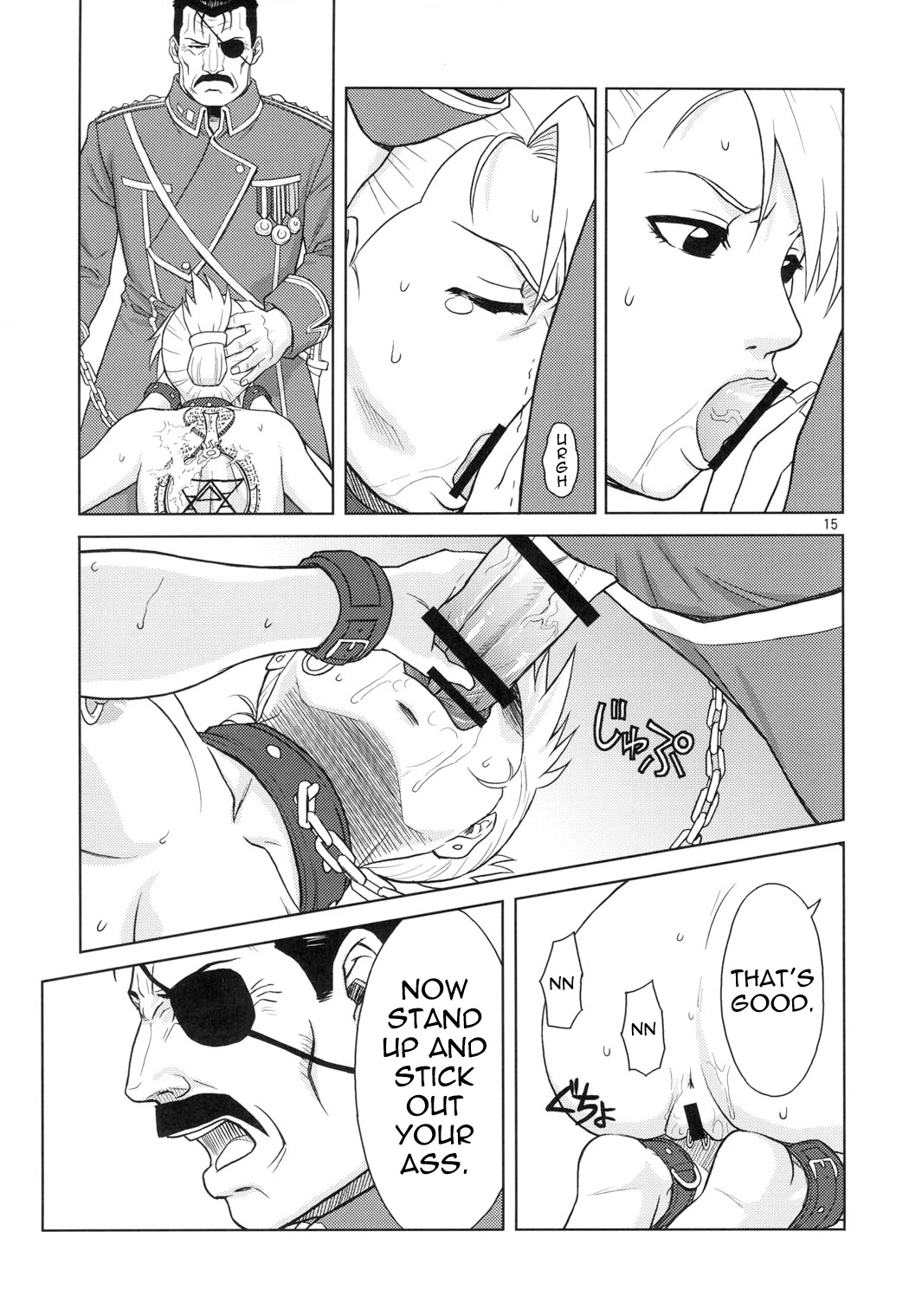 Slave Secretary porn comic picture 13
