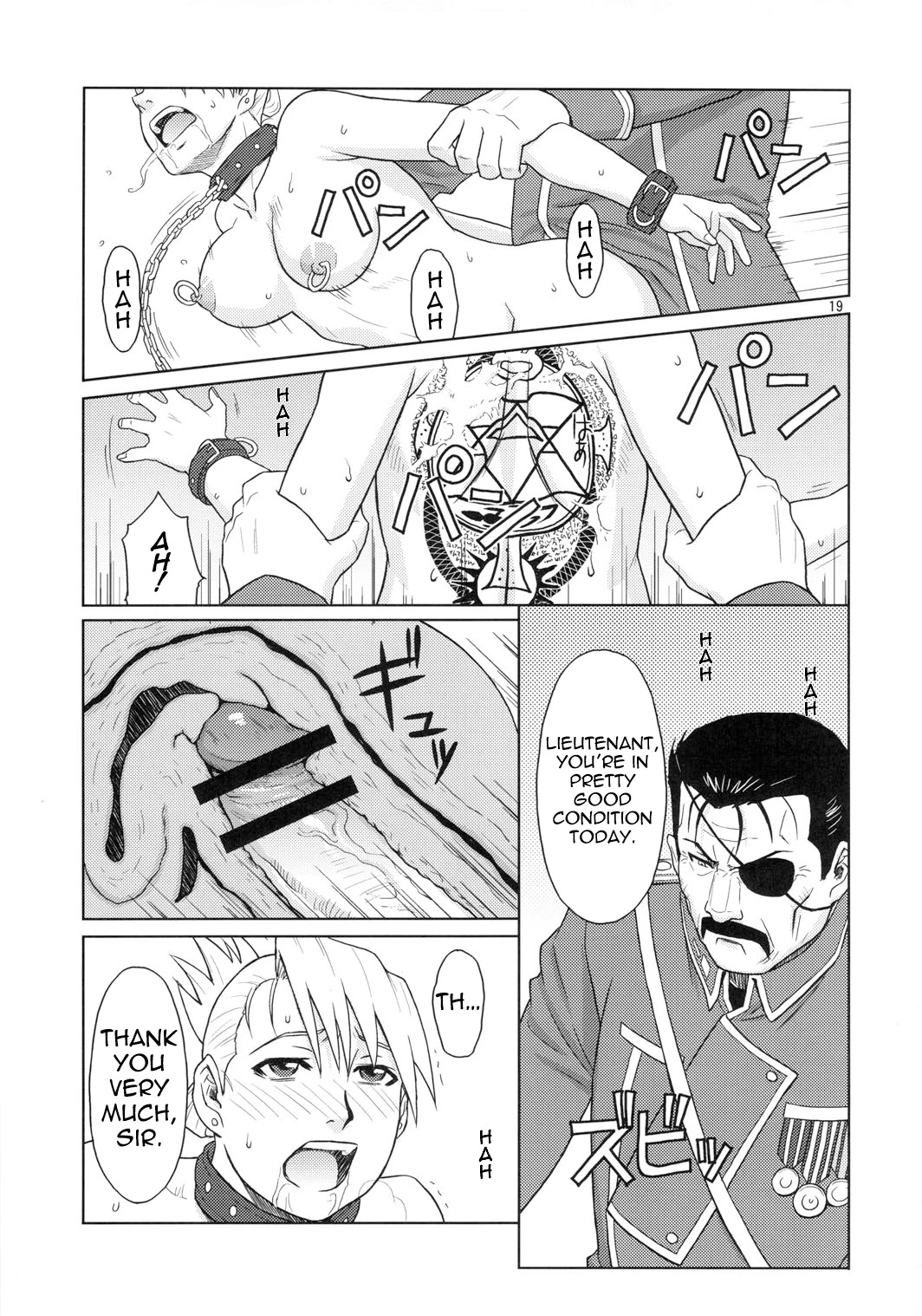 Slave Secretary porn comic picture 17