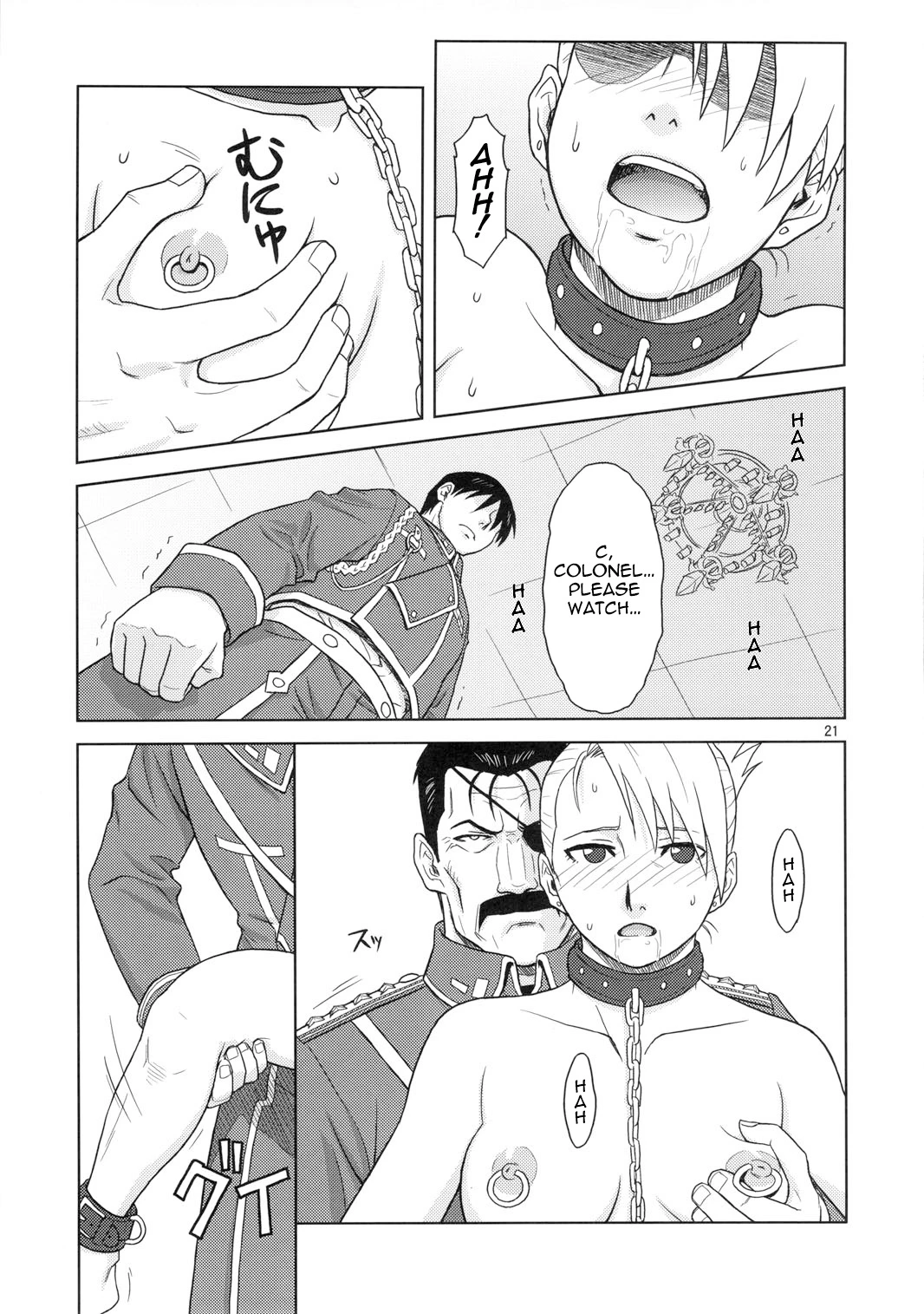 Slave Secretary porn comic picture 19
