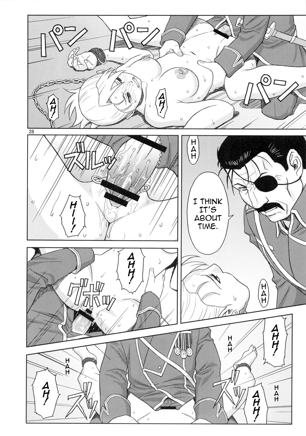 Slave Secretary porn comic picture 26