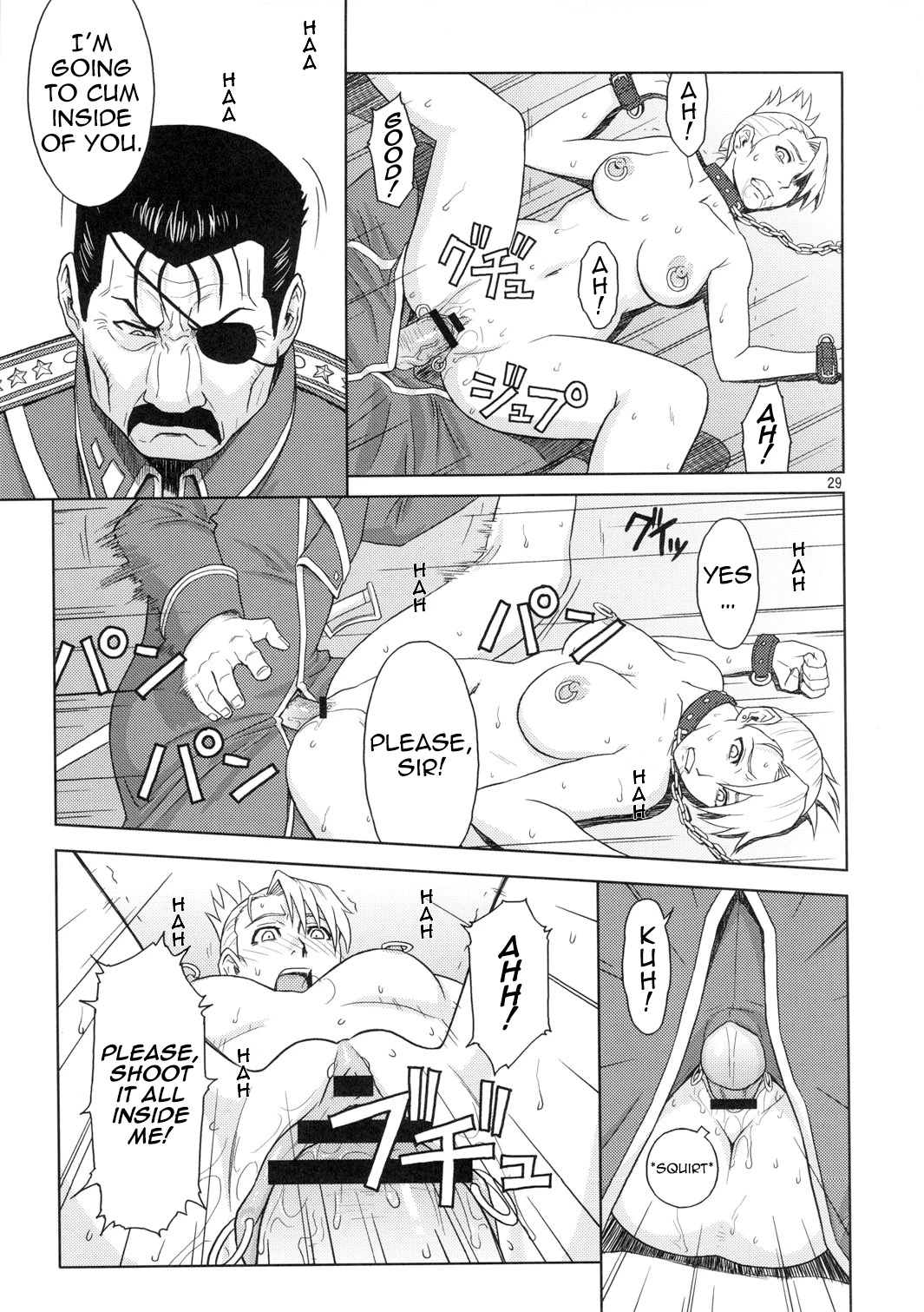 Slave Secretary porn comic picture 27