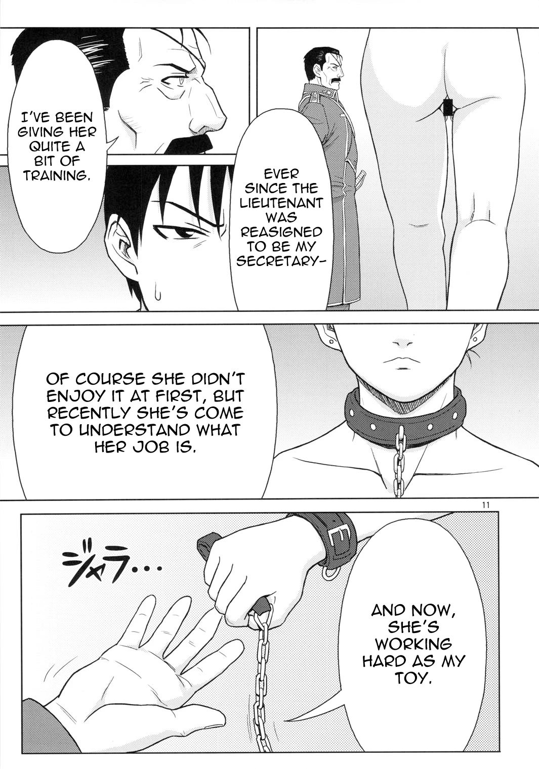 Slave Secretary porn comic picture 9