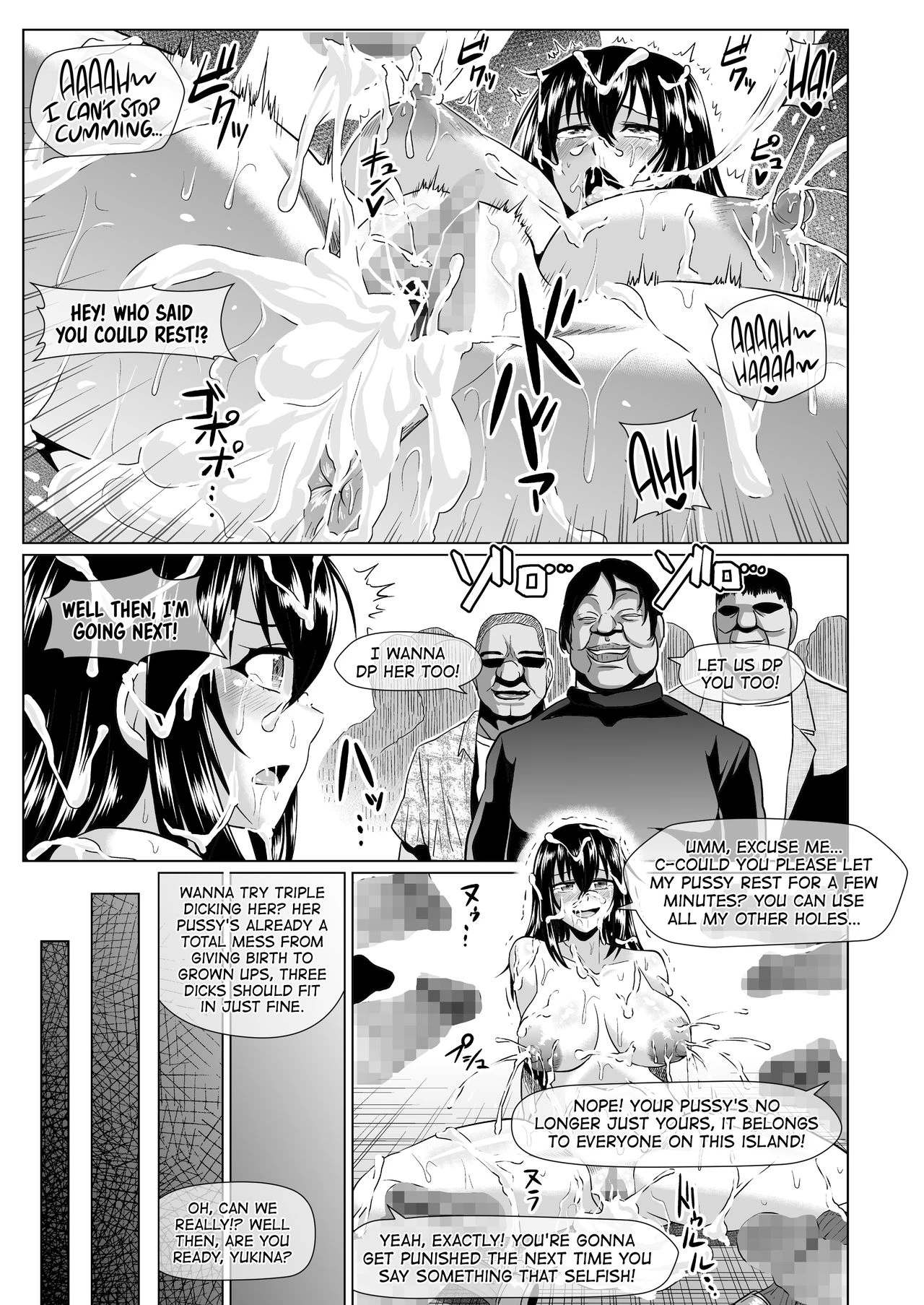 Slave the Blood porn comic picture 22