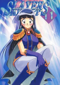 SLAYERS ADULT 11 porn comic picture 1