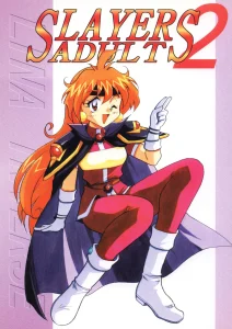 SLAYERS ADULT 2 porn comic picture 1