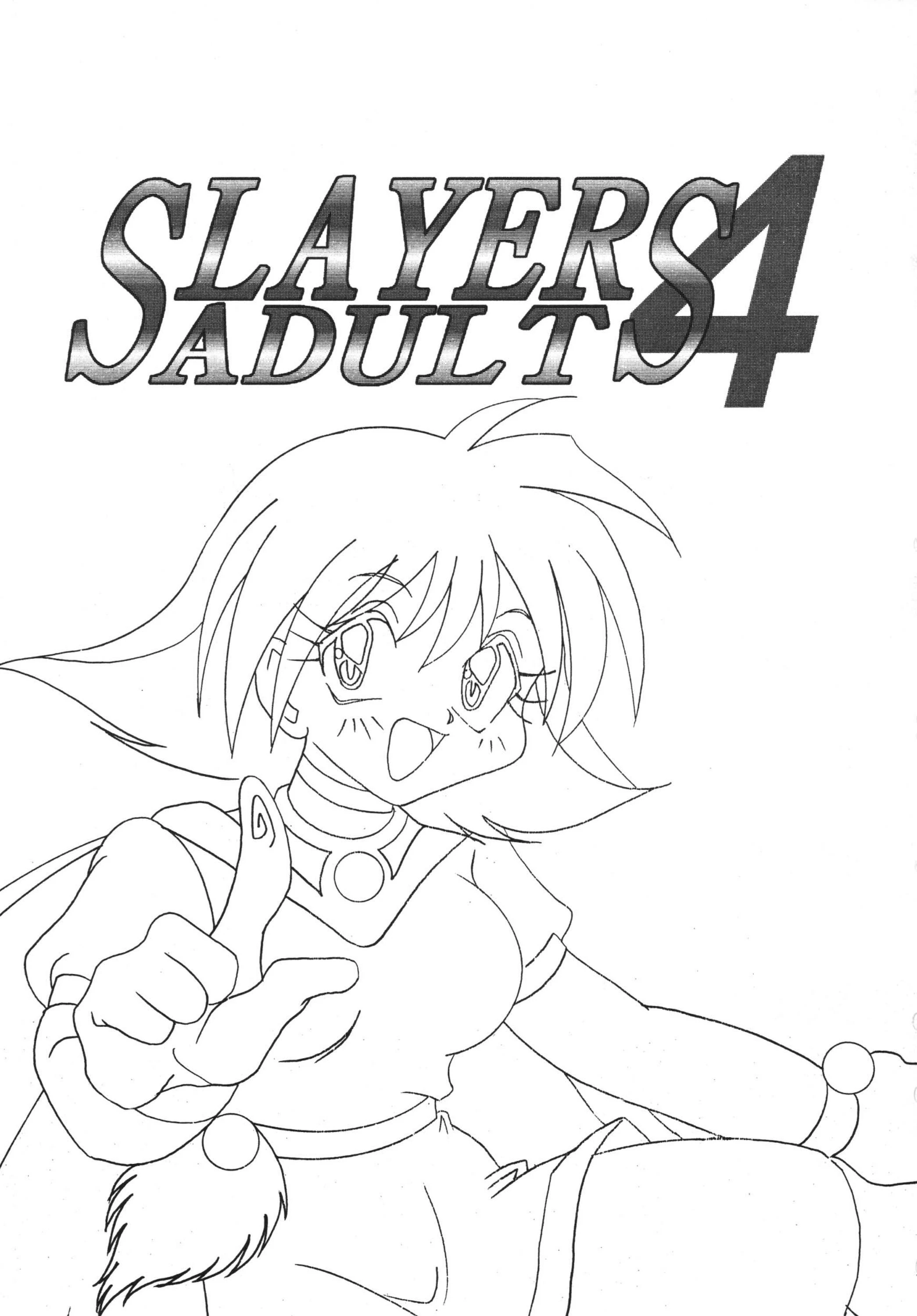 SLAYERS ADULT 4 porn comic picture 2