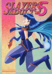 SLAYERS ADULT 5 porn comic picture 1