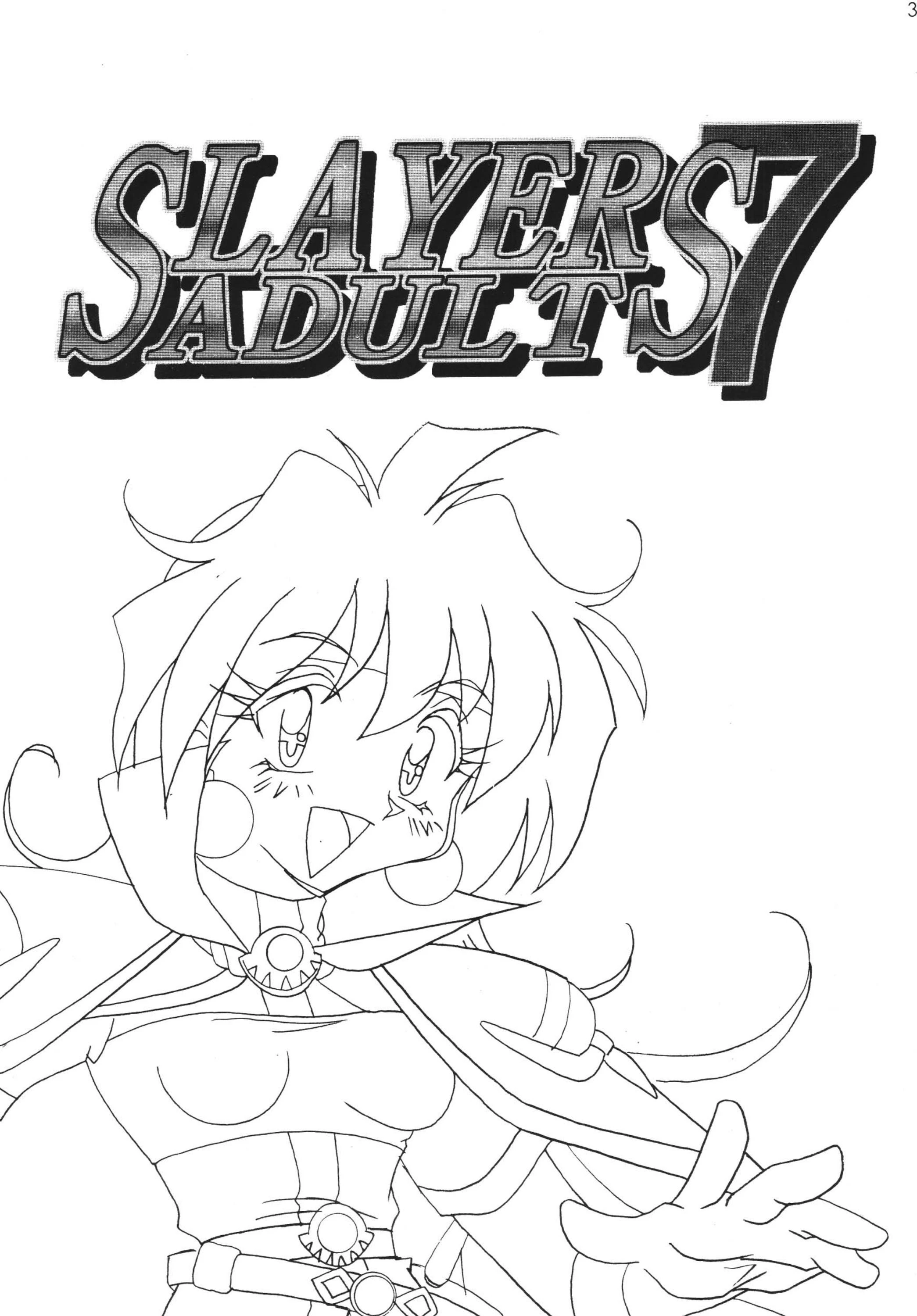 SLAYERS ADULT 7 porn comic picture 2