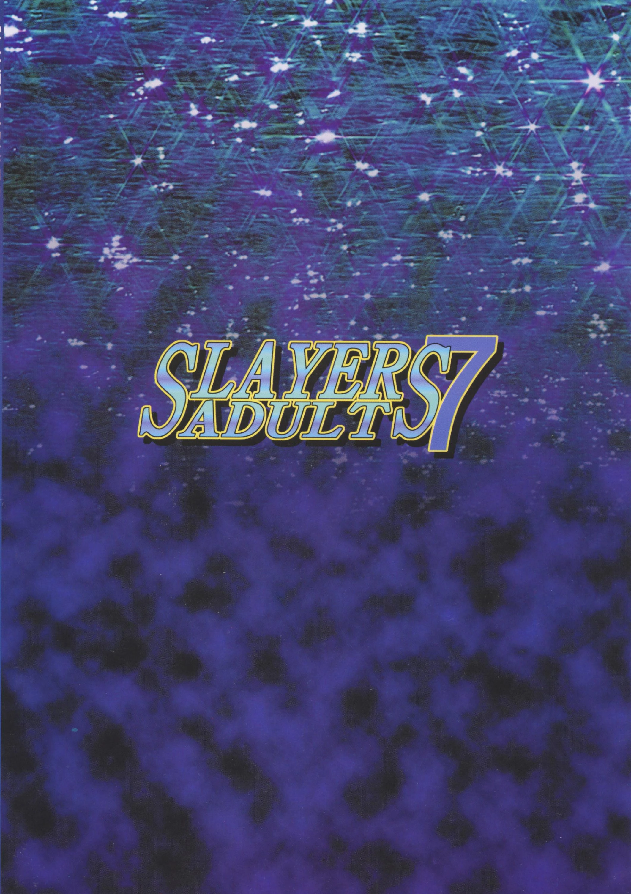 SLAYERS ADULT 7 porn comic picture 50
