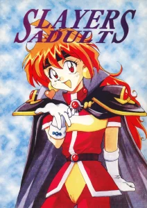 SLAYERS ADULT porn comic picture 1