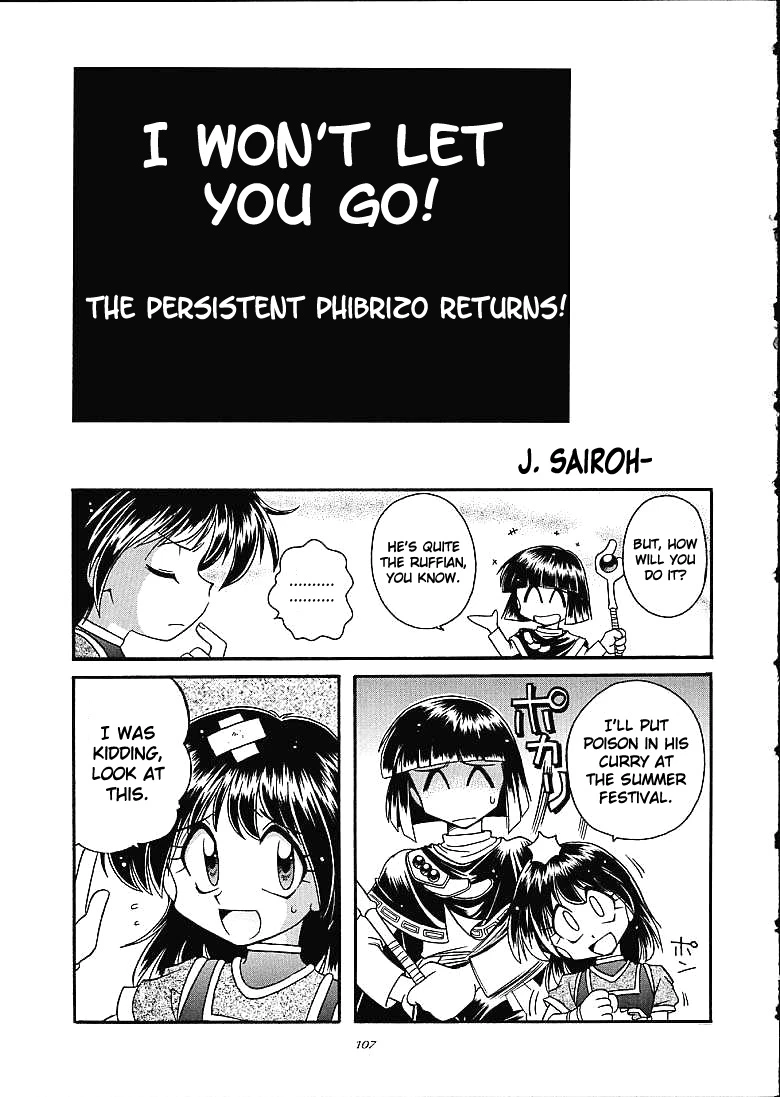 Slayers Trilogy porn comic picture 101