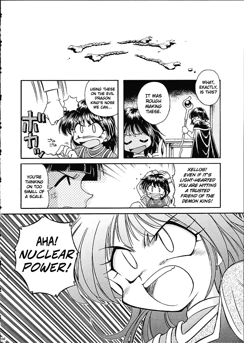 Slayers Trilogy porn comic picture 102