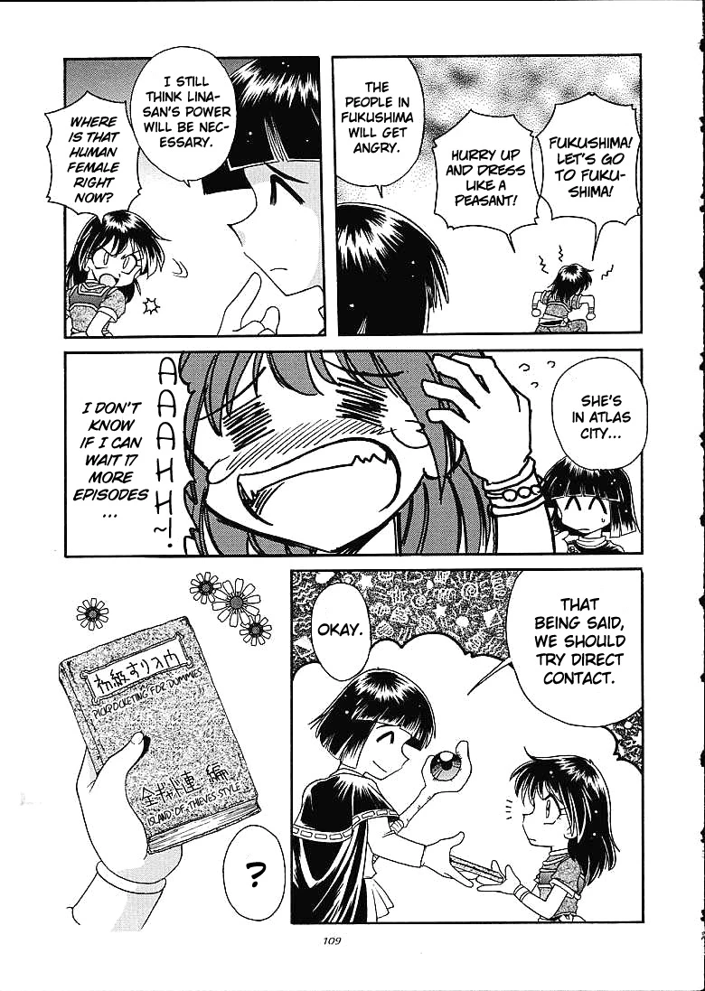 Slayers Trilogy porn comic picture 103