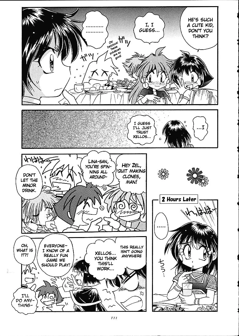 Slayers Trilogy porn comic picture 105